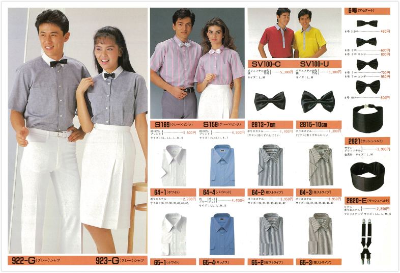 bic uniform 池袋店を出店