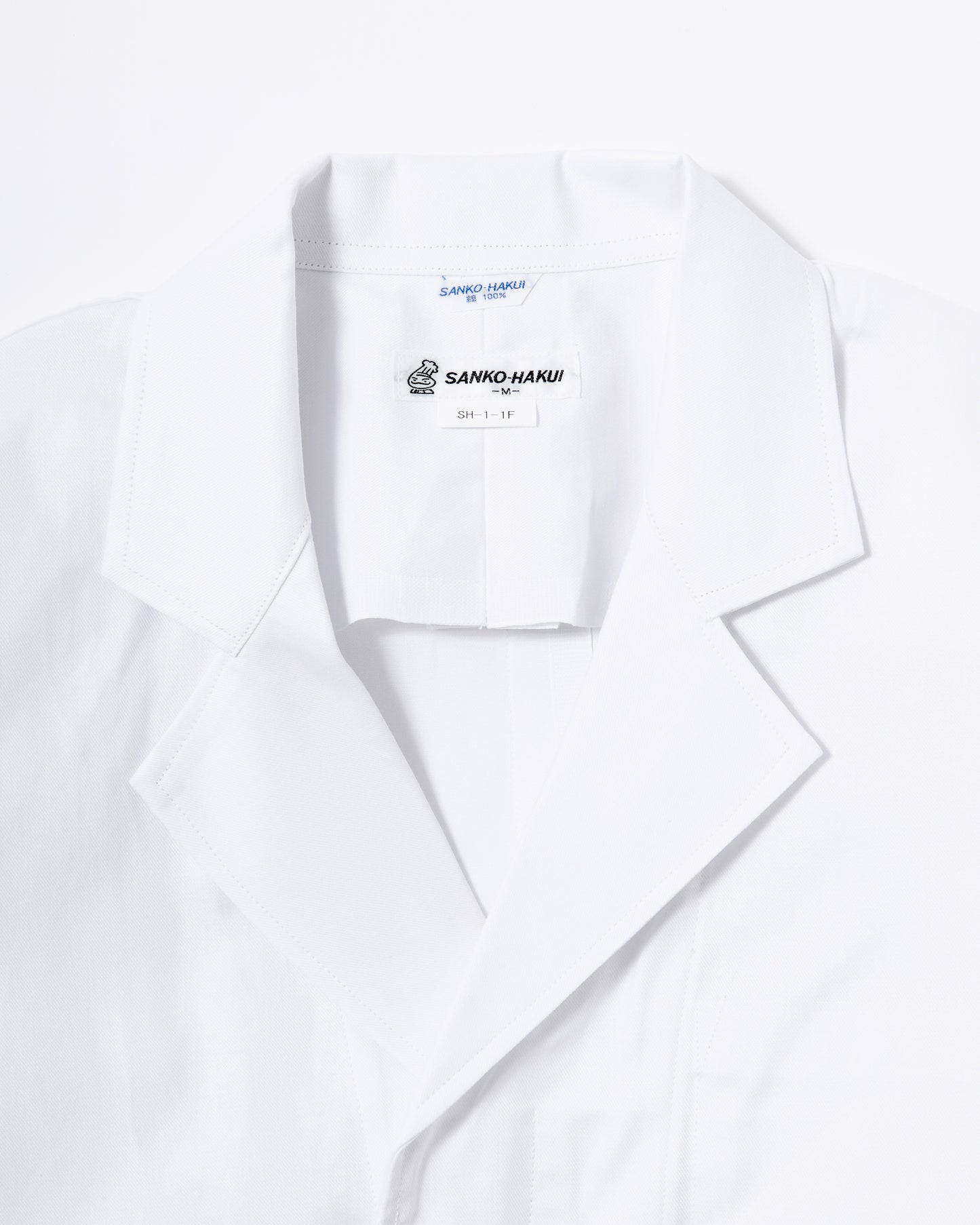 長袖襟付き白衣