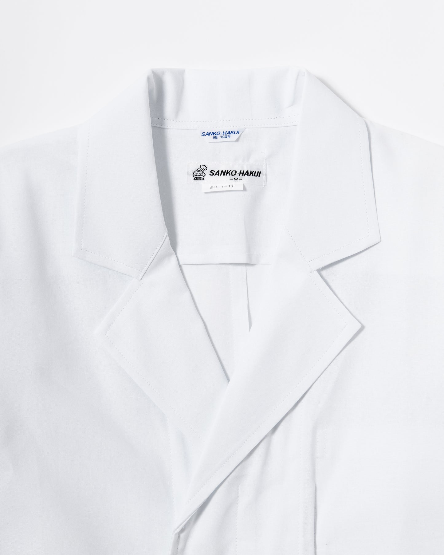 長袖襟付き白衣