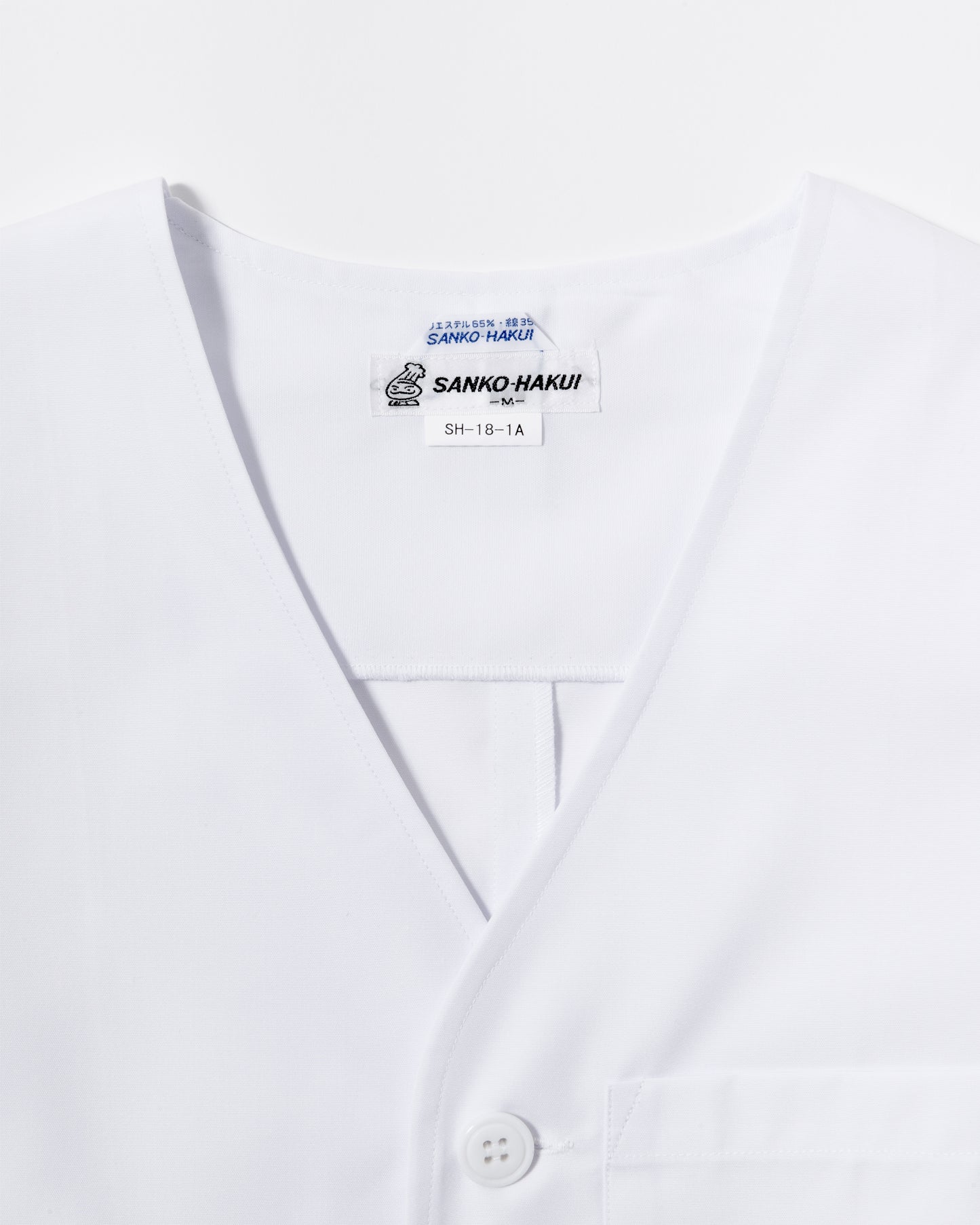 長袖襟無し白衣