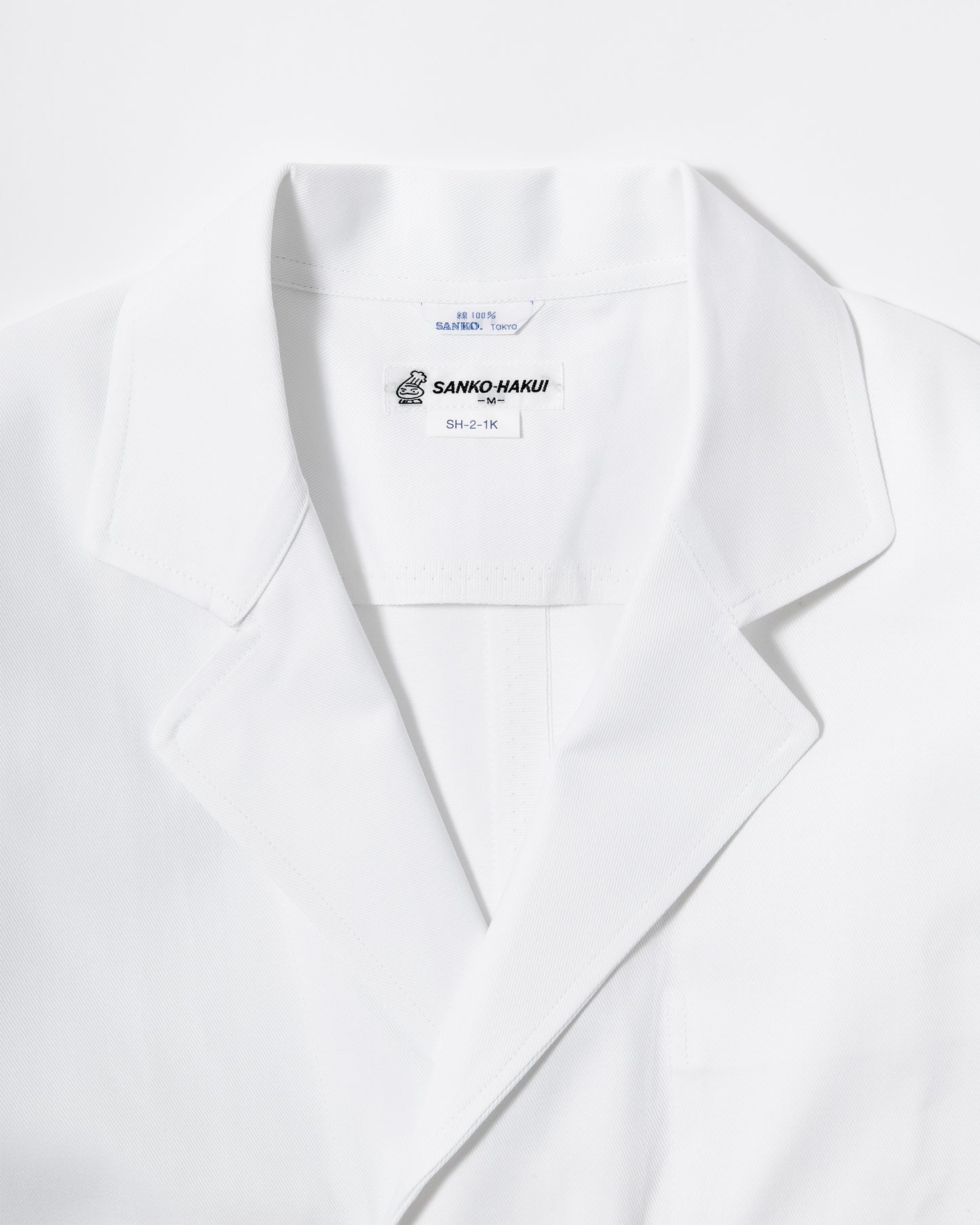 長袖襟付きロング白衣