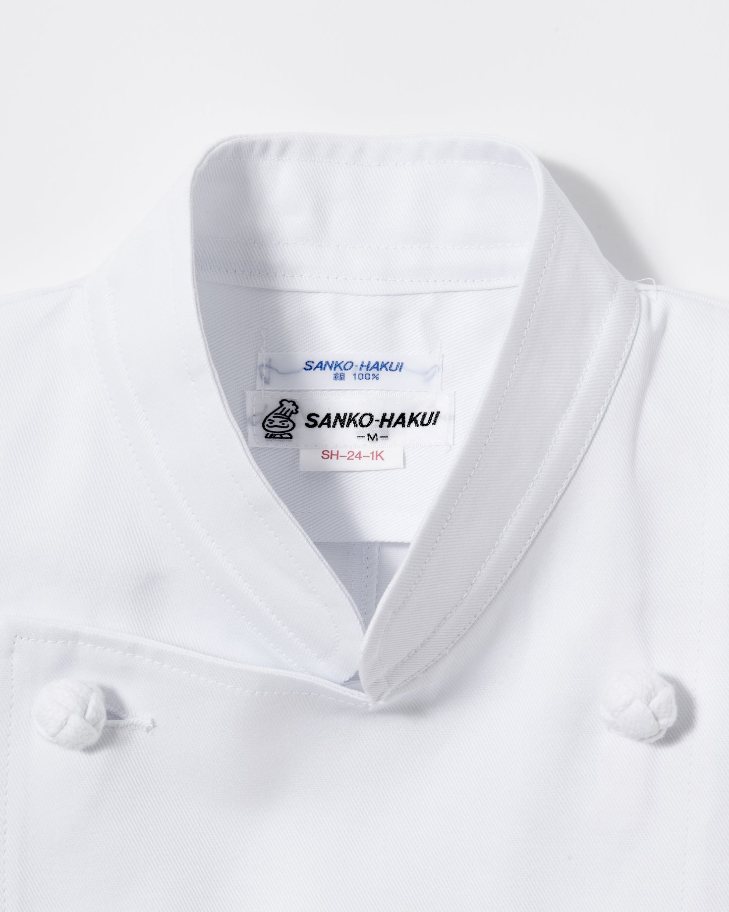 七分袖コックコート