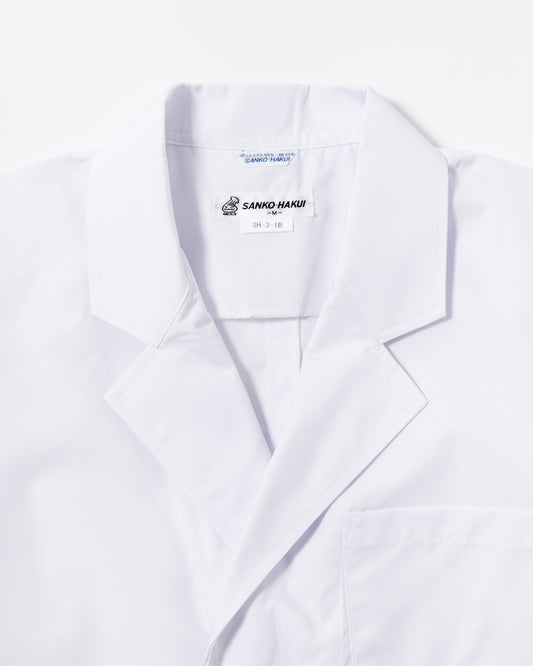 半袖襟付き白衣