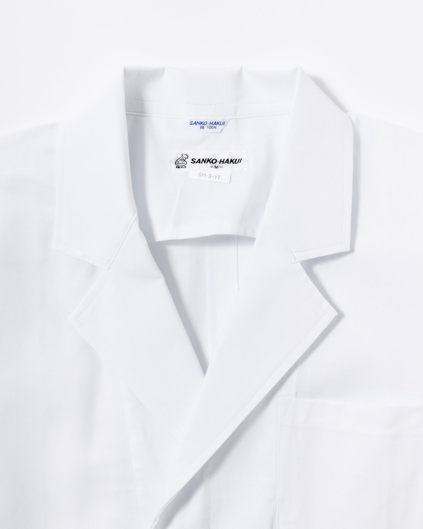 半袖襟付き白衣