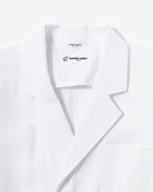 半袖襟付き白衣