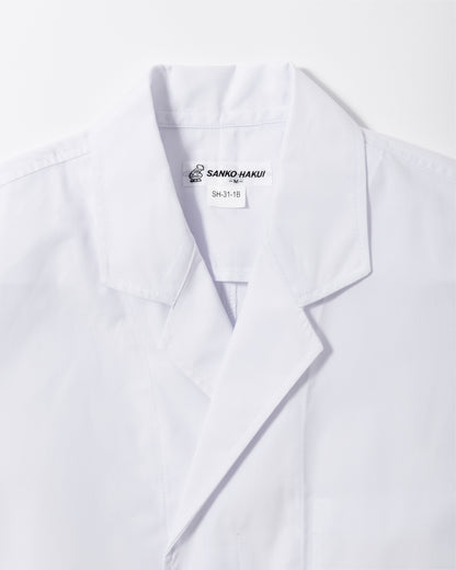 七分袖襟付き白衣