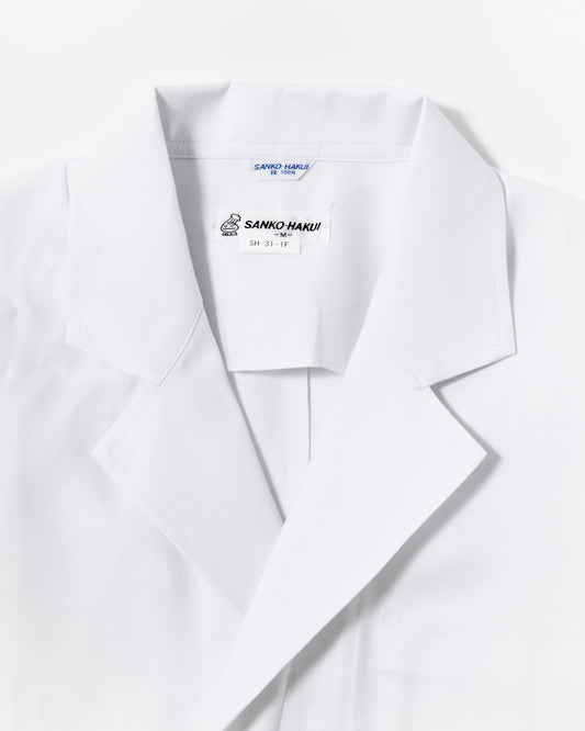 七分袖襟付き白衣