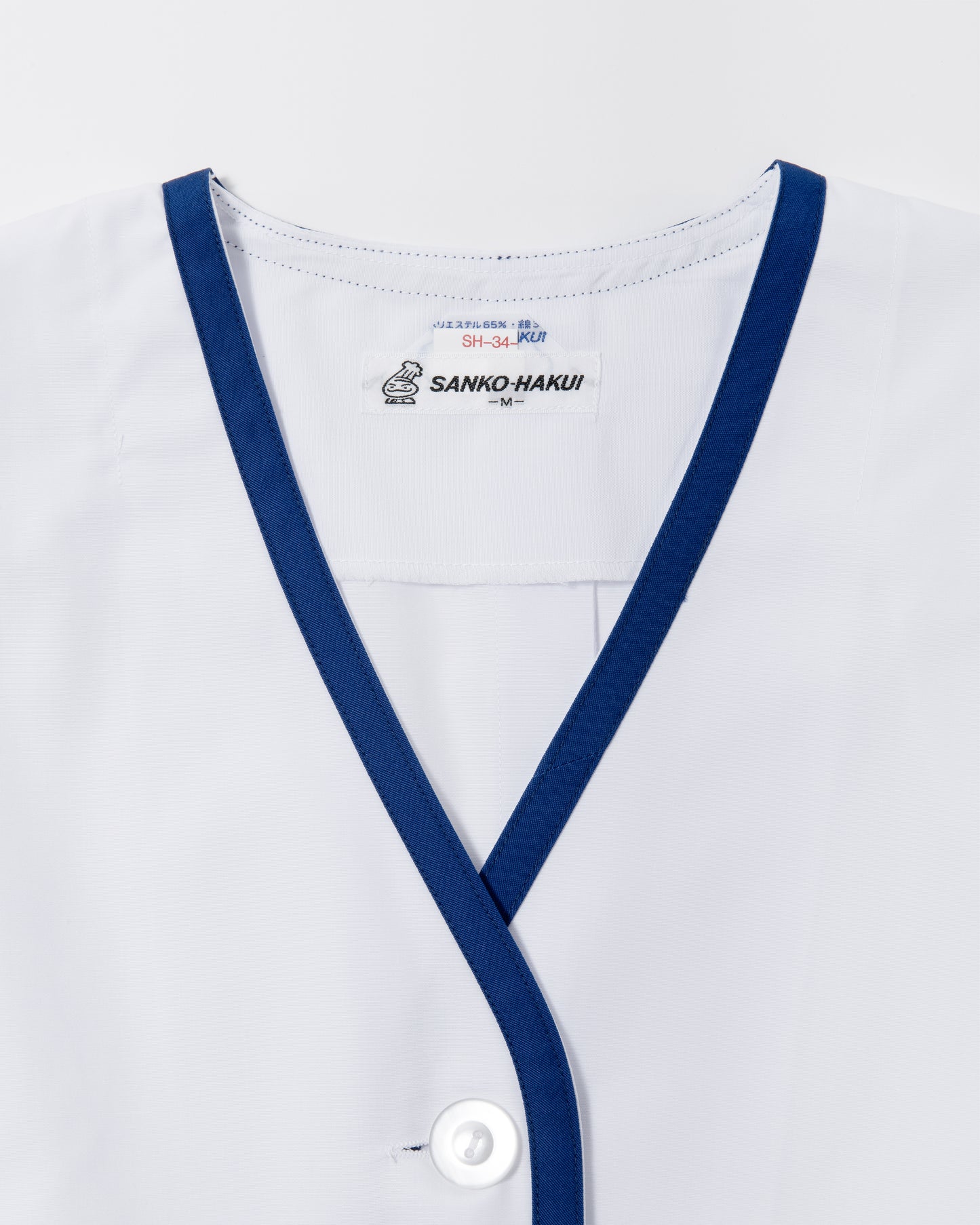 長袖襟無し白衣