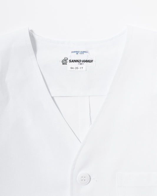 半袖襟無し白衣