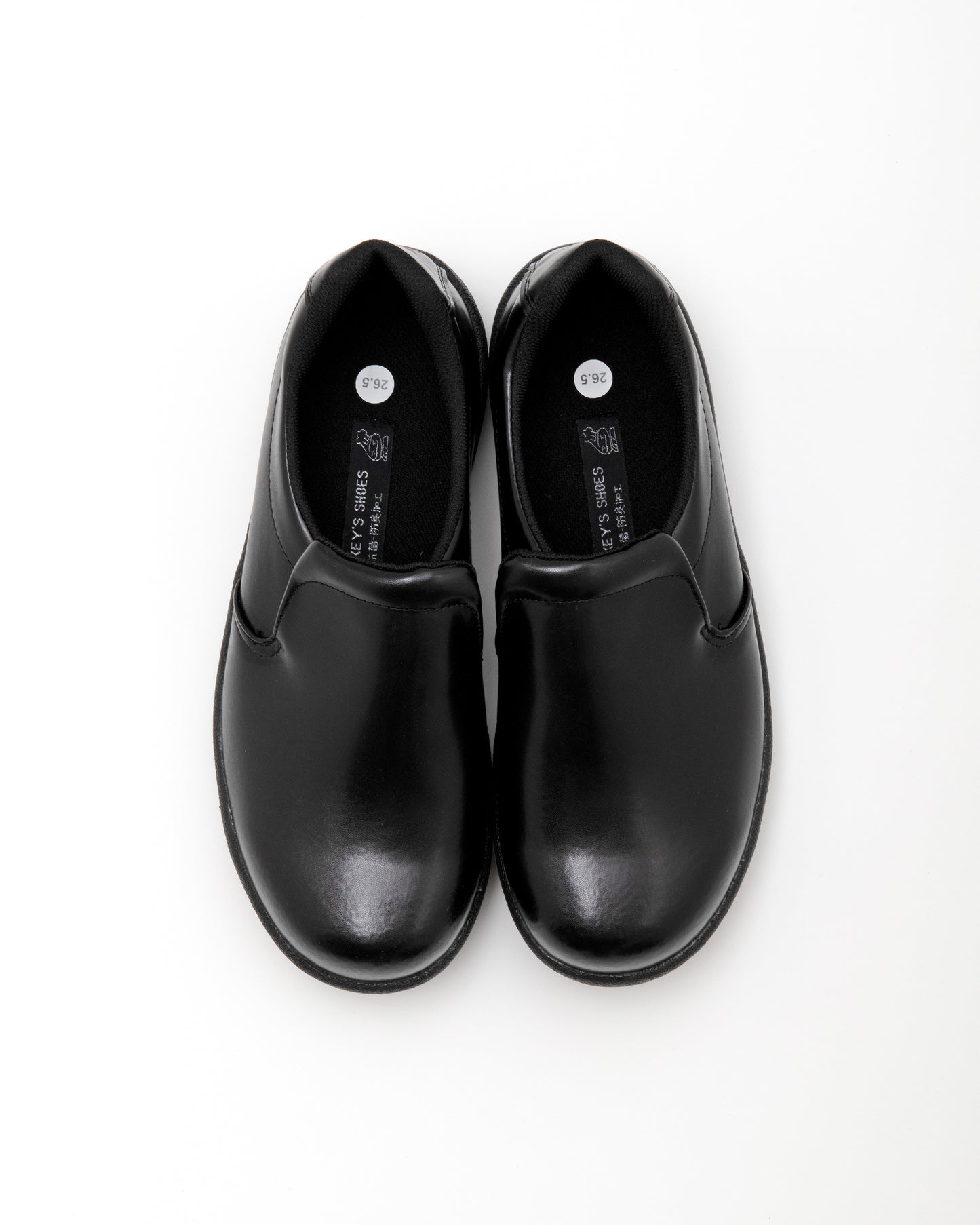 ビッキーズシューズ