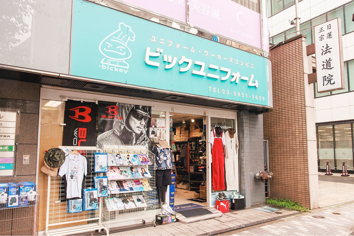bic uniform 池袋店