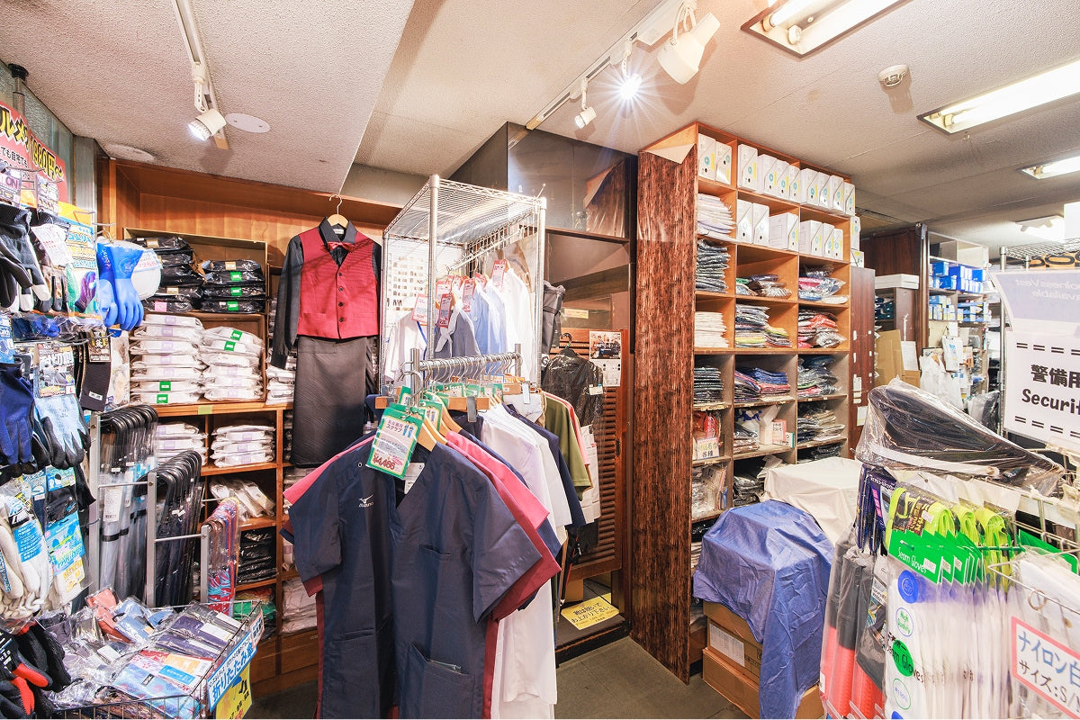 三光白衣 渋谷店