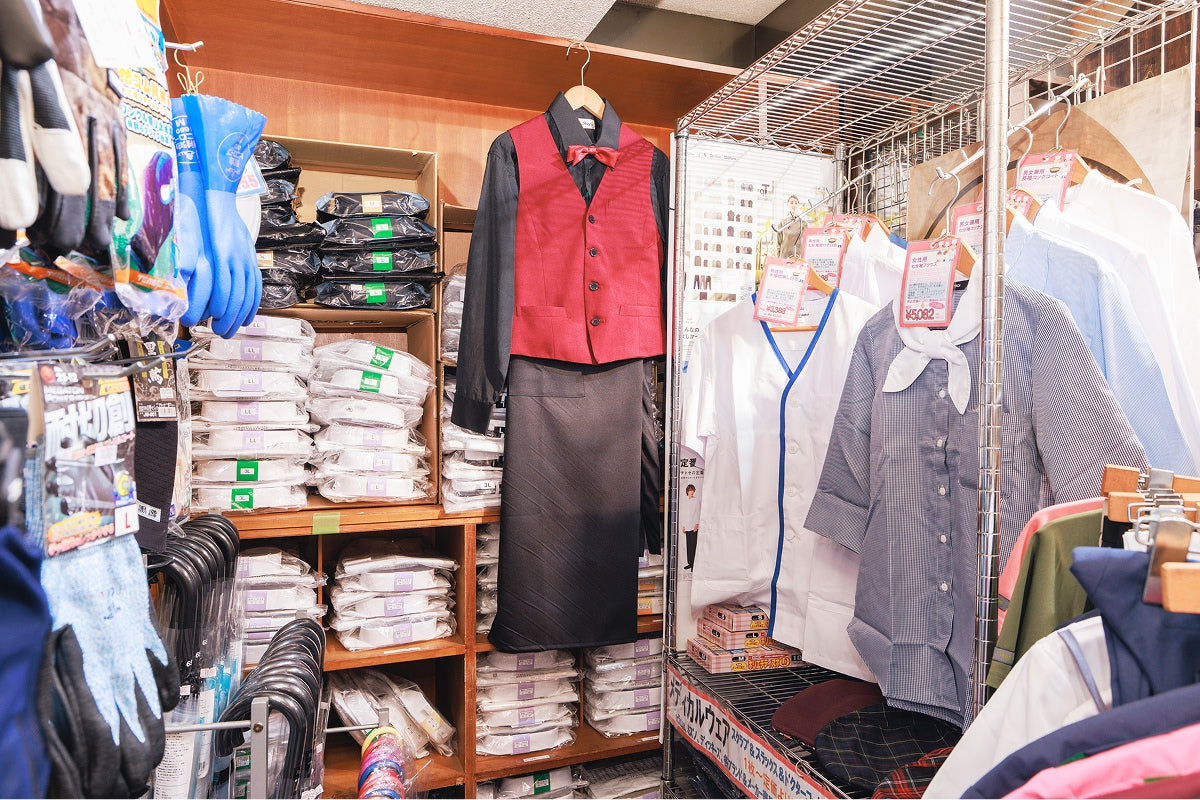 三光白衣 渋谷店