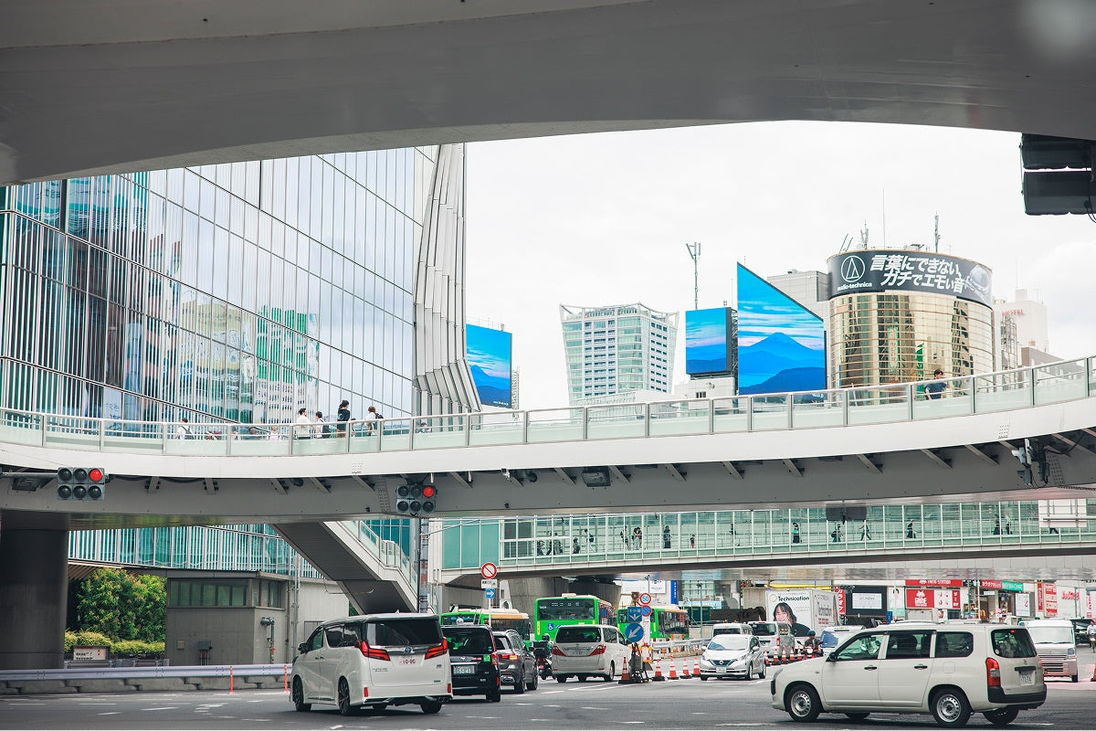 三光白衣 渋谷店