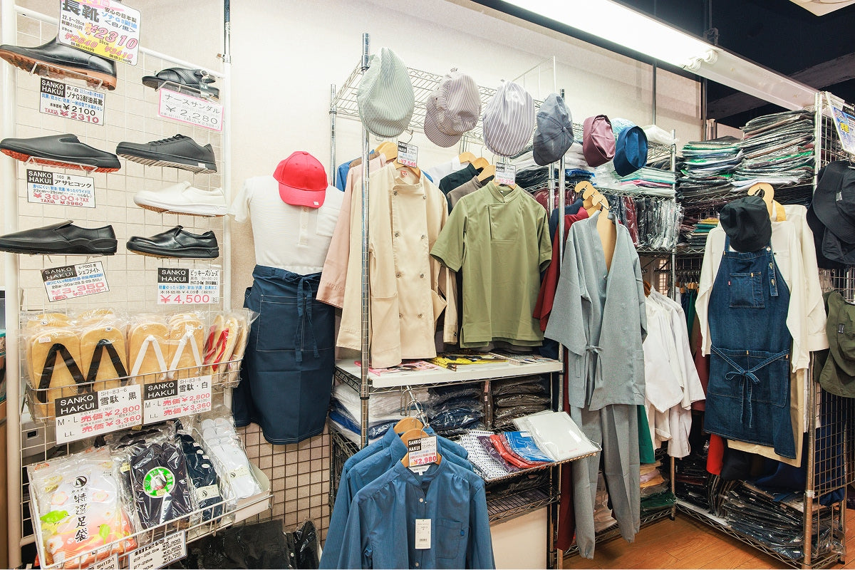 三光白衣 新橋店