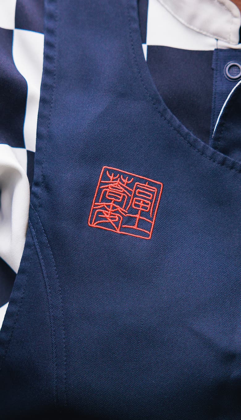 “変わらぬ一杯”と、“変わりゆく時代”を繋ぐ<br>「和」のユニフォーム。